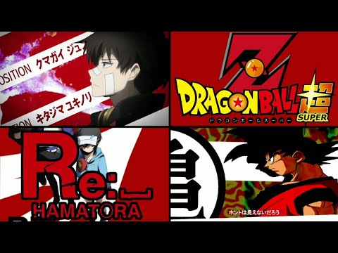 Re: Hamatora / Dragon Ball Super | Opening Comparison (Sen no Tsubasa) [ FANMADE ]