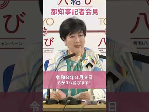 笑顔に包まれる特別な一日に