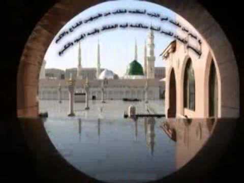 Dar e Nabi Par Parha Rahoon Ga Naat By Qari Waheed Zafar Qasmi by Waheed Zafar