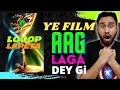 Looop Lapeta (2022) Movie Review | Looop Lapeta Netflix | Looop Lapeta Review | Faheem Taj