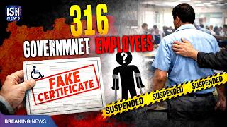 316 Maharashtra Employees Suspended for Submitting Fake Disability Certificates
