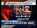 India drafts secret plan to defeat China