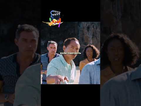 На этом пляже час времени ровняется двум годам 😦😦😦 #кино #фильм  #фильмы #сериал