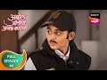 Abol Preetichi Ajab Kahani अबोल प्रीतीची अजब कहाणी Ep 64 Ful