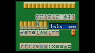 【懐かしのレトロゲーム(スーパーファミコン(Super Nintendo Entertainment System))170】スーパーリアル麻雀PIV
