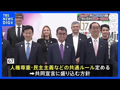 ログイン提携は、Google と Co の支配を打破することを目的としています。