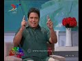 nugasewana-clinic-04-03-2019