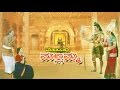 Mahasadhvi Mallamma Kannada Movie Kannada Full Movie Kannada Movie Kannada Movies