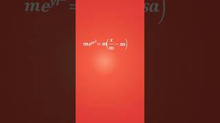 The Christmas equation