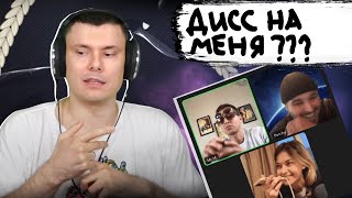 Медиа рецензия