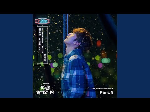Video thumbnail for How Can I Forget You (Inst.)