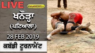 Khanaura (Patiala) Kabaddi Tournament 28 Feb 2019