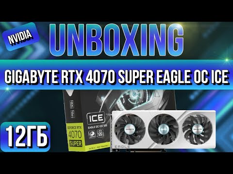 Gigabyte GV-N407SEAGLE_OC_ICE-12GD 12GB