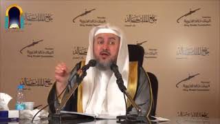 صورة واجب معلم القرآن