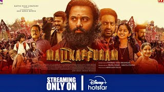 Malikappuram Malayalam Movie OTT Release Date | Disney + Hotstar | Unni Mukundan | Ott Updates 2023