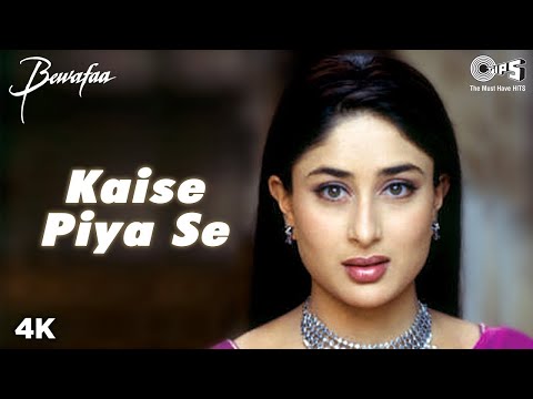 Kaise Piya Se 💘 Video Song | Bewafaa | Kareena Kapoor | Lata Mangeshkar | Nadeem - Shravan
