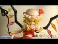Flandre Scarlet 1/8th scale PVC statue (東方Project ...