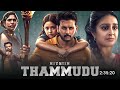 Thammudu Full Movie Hindi Dubbed 2025 Nithin New Movie Sapthami Gowda South Movie