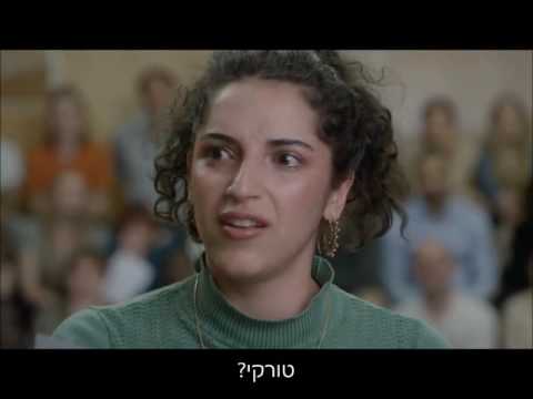 הסרטון המרגש שיוכיח לכם שכולנו אזרחי העולם