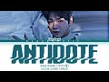 Kang Daniel ANTIDOTE LYRICS 강다니엘 ANTIDOTE​ 가사 Color Coded Lyrics Eng Rom Han 가사