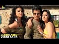 Veedinthe Songs Laddu Laddu Video Song Vikram Shriya Reemma Sen Sri Balaji Video