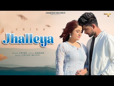 Jhalleya
