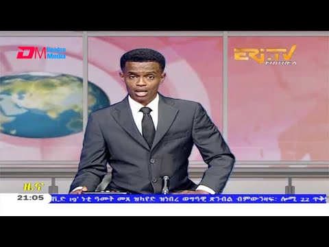 Tigrinya Evening News for October 22, 2020 - ERi-TV, Eritrea