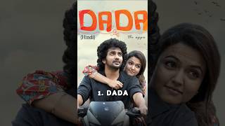 Download lagu Top 5 best love story movies south indian #lovestory #trending #movie mp3