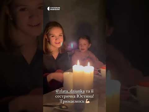 🇺🇦 Zlata Dziunka - Nezlamna (Ukulele performance)