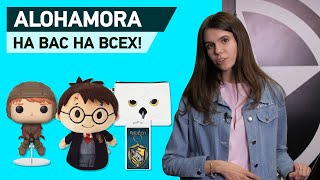 FunKo POP Vinyl Harry Potter Luna Lovegood with Lion Head