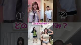 美女たちによるありがたいダンス集め