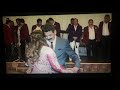 My Quince Dances