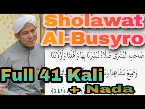 FULL 41× Ba'da Shubuh 《Sholawat Al-Busyro》Ijazah Habib Segaf Baharun