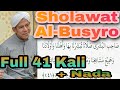 FULL 41 Ba Da Shubuh Sholawat Al Busyro Ijazah Habib Segaf Baharun