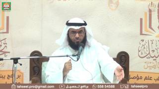 أخصر المختصرات (12) – أحكام الصلاة على الميت