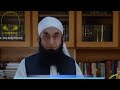 Mulana Tariq Jameel Latest Bayan Children After The Death