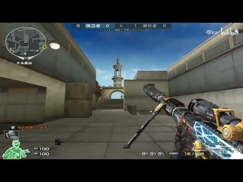 CF : Cheytac M200 | Dominator - Highlights S&D - Henku#76