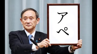 【ApexLegends】令和さいこーアペックス配信