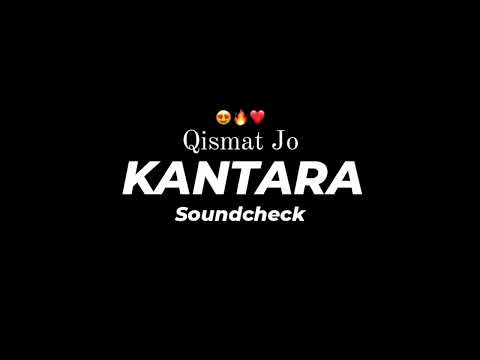 QISMAT JO KANTARA - SOUNDCHECK - DEEJAY TEJAS PUNE