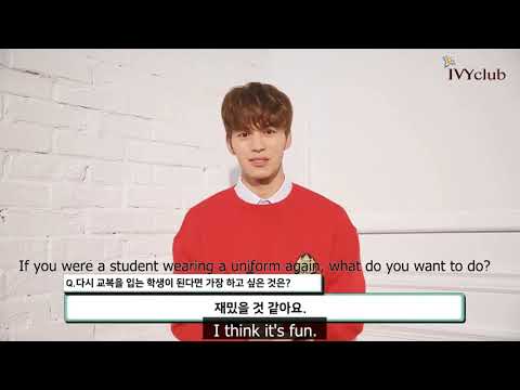 [ENG SUB] VIXX's Hongbin Ivy Club Message