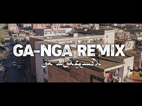 BiG Sultan - "GAN-GA REMIX" 🇲🇦(Version Arabe)
