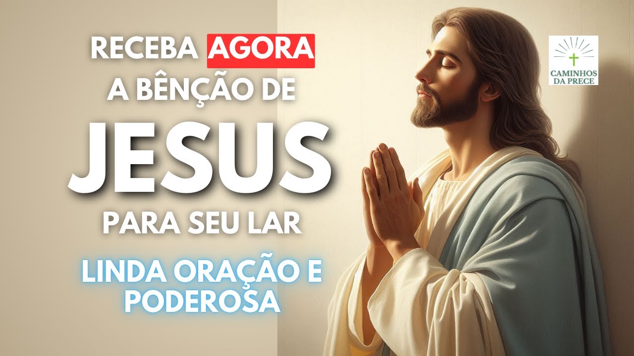 DEIXE JESUS GUIAR SEU LAR E TRAZER A PAZ QUE VOCÊ TANTO BUSCA. PEÇA A BÊNÇÃO DE CRISTO!