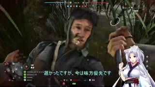 【BF5】イタコフィールド5#01【VOICEROID実況】