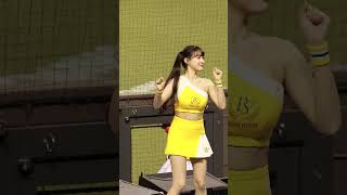 20250302 日本火腿交流賽 邊荷律변하율曾頌恩應援 #passionsisters #中信兄弟 #台湾チア