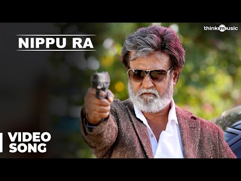 Kabali Telugu Songs | Nippu Ra Video Song | Rajinikanth | Pa Ranjith | Santhosh Narayanan