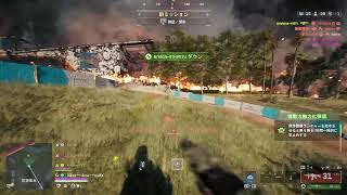 サバゲーの練習　#BF6  #AAC　#PS5