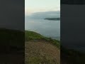 channel