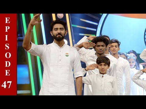 D4 Junior Vs Senior I Ep 47- Independence day special l I Mazhavil Manorama
