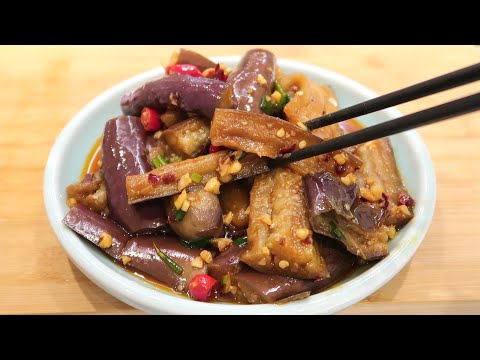 , title : 'Chinese Steamed Eggplant / A Easy Way to Cook Eggplant'