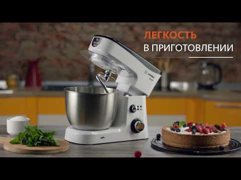 Кухонная машина HOTTEK HT-977-001